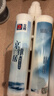 立邦美缝剂 耐水防霉抗菌地砖瓷砖美缝胶十大品牌勾缝填缝剂 汉玉白 实拍图