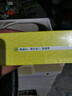 曼牌滤清器（MANNFILTER）空调滤芯滤清CUK26009/CUK26070宝来高尔夫8迈腾途观L朗逸帕萨特 实拍图