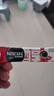 雀巢（Nestle）醇品速溶美式黑咖啡粉0糖*健身燃减防困48包*1.8g 实拍图
