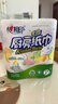 心相印厨房卷纸/厨房用纸150节 吸油锁水 厨房纸巾 食品接触级 懒人抹布 实拍图