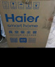 海尔（Haier）桶式吸尘器家用大吸力强力大功率吸尘机干湿多用一键收线吸尘器开荒吸灰HZ-T810W【价保618】 实拍图