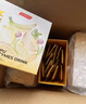 BYHEALTHpupu酵素饮便秘清肠排宿便排毒美白抗氧化果蔬西梅汁 酵素 3袋*1盒 【便携体验装】 实拍图