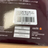 DHS红双喜 狂飙3套胶 狂飙三 乒乓球拍胶皮反胶 红色39度2.2 实拍图