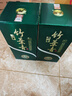 竹叶青酒 露酒 青瓷10版 38度 500mL*2 骨子的高贵礼盒 山西杏花村汾酒 实拍图