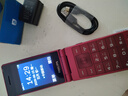 飞利浦（PHILIPS）V13P 海棠红 翻盖老人手机 移动联通电信4G全网通 双卡双待老年人手机大字大声音备用智能学生手机 实拍图