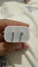 Apple/苹果 20W type-c充电器 苹果usb-c充电器原装手机快充头 旗舰店苹果iPhone 17 Pro Max充电器 实拍图