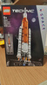 乐高（LEGO）积木机械组42221 NASA太空发射男女孩玩具六一儿童节礼物装饰摆件 实拍图