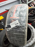 富神（FORTUNE）汽车轮胎255/50R20 109Y FSR303运动操控适配理想/比亚迪唐 实拍图