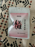 东阿阿胶桃花姬阿胶糕20g 袋装体验装非卖品 送父母送长辈 实拍图