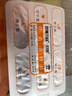 5盒藿香清胃片36片治口臭药口臭口干去胃火胃热用药口苦嘴巴臭颗粒肝火藿香清胃丸藿香胶囊效药京东大药房 实拍图