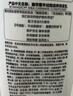 施华蔻（Schwarzkopf）羊绒脂滋养润发乳600ml 护发素 柔顺滋养持久留香 实拍图