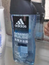 阿迪达斯（adidas）男士沐浴露洗发水洁面三合一 游泳去氯 旅行装小瓶 热情舒缓500ml 实拍图