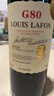 路易拉菲（LOUIS LAFON）法国原酒进口红酒梅洛14度干红葡萄酒750ml单瓶装 实拍图