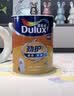 多乐士（Dulux）劲护无添加竹炭瓷洁抗菌五合一内墙乳胶漆防霉白色墙面漆 A8145 15L套装 白漆 不可调色 实拍图