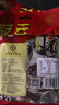 冠云平遥牛肉酱牛肉卤牛肉熟食即食熟牛肉休闲零食山西特产中华老字号 原味一品香454g*1袋 实拍图