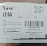 V4INK适用爱普生废墨收集垫L3153废墨垫L3151废墨盒L3255废墨垫L3258 L3256 L3158 L3151 L3150 L3118 004墨水 实拍图