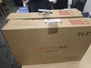 酷开创维酷开24.5英寸100Hz显示器电脑显示屏窄边框可壁挂高清办公游戏液晶显示屏低蓝光不闪屏245K2 实拍图