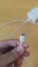Apple/苹果 type-c转lightning闪电充电线-1米 手机数据线 旗舰店原装苹果iPhone 14 Pro Max快充线 实拍图