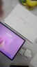 华为平板电脑MatePad 11.5S 2025新款国家补贴 2.8K高刷护眼全面屏影音娱乐游戏绘画办公学生学习平板 灵动柔光版丨12+256GB WiFi 羽砂紫 官方标配+好礼【晒单好礼】 实拍图