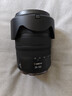 佳能（Canon） RF全画幅专业微单变焦镜头适用于R3 R5二代 R5 R6 R6二代 R7 R8 R10 R50 RP R100 RF24-105mm F4 L IS USM拆机 官方标配【京东多 实拍图
