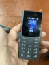 诺基亚（NOKIA）新105 4G 全网通移动联通电信 老人老年按键直板学生儿童备用戒网手机 双卡双待  黑色 实拍图