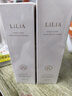 LiLiA准孕妇水乳套装2件套孕期专用补水保湿舒缓修护肤品 实拍图