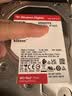 西部数据（WD）NAS机械硬盘 WD Red Plus 西数红盘 8TB 5640转256MB SATA CMR垂直 NAS专用硬盘 3.5英寸 WD80EFPX 实拍图