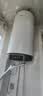 海尔（Haier）80升太阳能热水器光电两用竖式阳台壁挂电热水器 一级能效省电【国家补贴15%】上门安装KT7 晒单实拍图