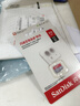 闪迪（SanDisk）512GB TF（MicroSD）内存卡 A1 U1 C10 至尊高速移动版存储卡 读速150MB/s 手机平板游戏机内存卡 实拍图