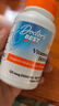 Doctor's best维生素d3胶囊5000IU活性男女成人孕妇补钙vd3 180粒 多特倍斯 实拍图