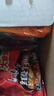 康师傅方便面 大食袋红烧+香辣+酸菜+鲜虾139g*20袋 泡面整箱速食 实拍图