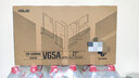 华硕战杀27 VG27AQML5A 27英寸显示器2K 240Hz显示器FastIPS 原生300Hz G-sync无撕裂0.3ms响应HDR400  实拍图