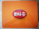 康师傅 蛋酥卷蛋卷鸡蛋卷饼干蛋糕糕点休闲零食奶油芝麻口味540g 实拍图