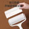初舍（CHUSHE）粘毛器10cm10卷装600撕沾毛卷纸可撕式替换纸衣服猫狗毛清理神器 实拍图