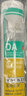 瓦克（WACKER）DA防霉玻璃胶厨卫专用密封胶防水美容胶中性马桶封边硅胶白色1支  实拍图