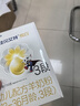 佳贝艾特（Kabrita）悦白婴幼儿配方羊奶粉3段(1-3岁)150克 羊奶小分子 实拍图
