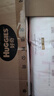 好奇（Huggies）好奇铂金装小桃裤纸尿裤M144片(6-11kg)中号尿不湿【透爽散热】 实拍图