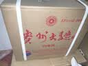 茅台 贵州大曲70年代 酱香型白酒 53度 500ml*6 整箱装 实拍图