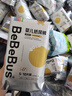 bebebus金标安睡拉拉裤超薄尿不湿茶树精华成长裤安睡一整夜L28片 实拍图