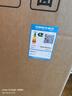 Vidda R Pro 43英寸 【价保618】海信电视 144Hz高刷高阶VA低反屏智慧屏 补贴液晶平板电视机43VR1S-PRO 实拍图