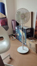 美的（Midea）【幸运草安睡1S】一级能效直流变频声控电风扇家用遥控卧室静音落地扇台式桌面抗菌大风力转页扇 实拍图