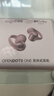 韶音（SHOKZ）OpenDots ONE动钛圈开放式蓝牙耳机无线耳机跑步运动耳夹式E310 柔雾粉 实拍图