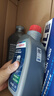 博世（BOSCH）DOT4 刹车油/制动液/离合器油 1L 通用型 一升装汽车养护套装 实拍图