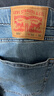 Levi's李维斯冰酷系列26年春夏新款牛仔裤男直筒凉感防晒夏薄款505裤子 蓝色 32 (32) 实拍图