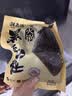 潮夫道冷藏黑毛肚250g 川渝涮火锅食材毛肚牛杂千层肚牛百叶生鲜 实拍图