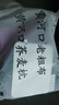 黄河口老粗布四件套全棉【A类品质】四季款加厚纯棉四件套 床单被套床上四件套 田园绿 床单款 1.8/2.0米床四件套/被套2.0*2.3 实拍图