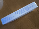 施慧达【原研药】施慧达 苯磺酸左氨氯地平片2.5mg*14片/盒 实拍图
