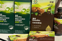 英氏有机核桃油亚麻籽油牛油果油3瓶装辅食用油热炒凉拌搭配节日送礼 实拍图