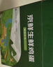 有时光一次性内裤男士平角 EO灭菌高弹透气7A抗菌出差旅行日抛免洗 6条L 实拍图