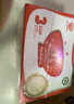 秋田满满有机胚芽米360g*3儿童宝宝谷物米辅食大米粥1岁到3岁婴幼儿可食用 实拍图